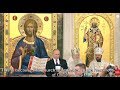 Putin: It is impossible to imagine Russia without Christianity