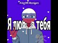 うそつきマカロン🇪🇸🇰🇷🇺🇸🇷🇺🇨🇳#countryhumans#カントリーヒューマンズ #カンヒュ #meme #edit