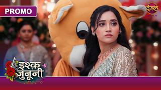Ishq Junooni Kyun Gussa Hua Gautam, Ruhaani Ke Birthday Mein? New Show Dangal Tv