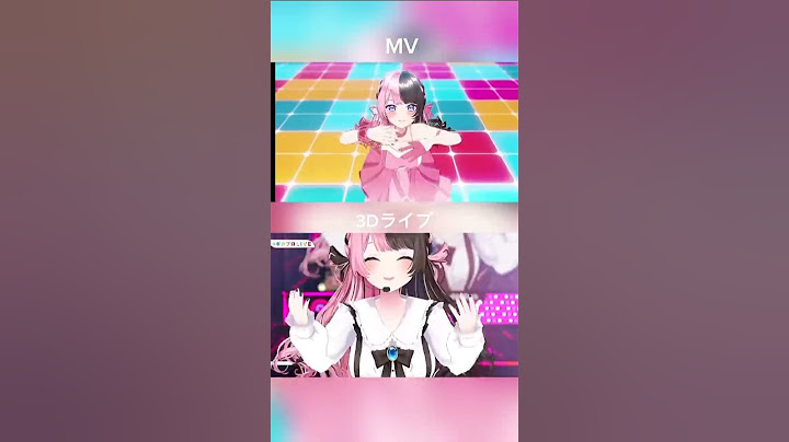 【ahamo】3DとMV※再投稿#天宮こころ#橘ひなの #アルスアルマル #夏色まつり#尾丸ポルカ#shorts