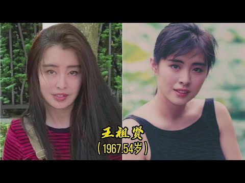 20位60后女明星颜值今昔对比，叶倩文满头白发，翁虹仍似少女