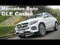 休旅雙性格 Mercedes-Benz GLE Coupé 350d 4MATIC