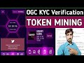 OGC KYC Vacation | OGC Mining APP|KYC Process| Withdrawal | Haskey Global Exchange KYC Tutorial