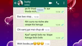 Gf bf chat for Sex | sex conversation ||Dirty chats screenshot 2