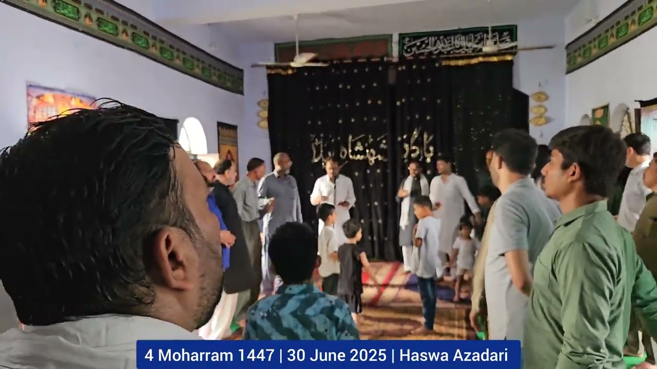 Haswa Azadari 2025 (4 Moharram) | Deke aawaz baap ko Akbar 