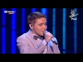 Nuno Ribeiro e Mickael Carreira - "Porque ainda te amo" - Final - The Voice Portugal
