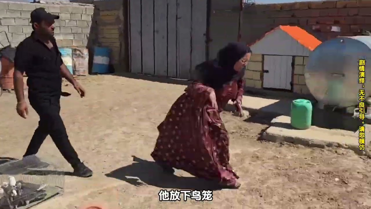 阿丽玛警告米拉德不许把哈琳娜带回农场