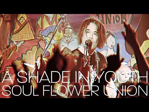 Pharcyde Runnin'/Soul Flower Ep他 4枚まとめ売 Amazon.co.jp: Cydeways: Best of the Pharcyde: ミュージック