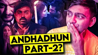 Sasti Andhadhun!🤯 Merry Christmas Movie Review