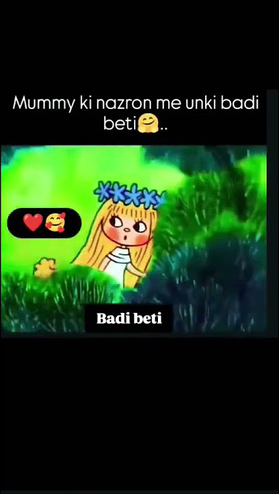 Ghar ki badi beti v/s ghar ki choti beti ❤️🔥🔥#like  #support #funny #attitude #simple