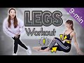 9-MIN LEGS WORKOUT