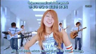 [HD/MV] BoA (보아) - Milky Way [Engsub Romani]