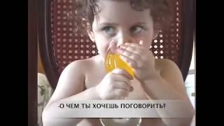 МАЙКЛ ДЖЕКСОН С ДЕТЬМИ, ПРИВАТНАЯ СЬЕМКА MICHAEL JACKSON CHILDREN PRIVATE VIDEO RUS