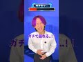 まともなトイレないのか！？
