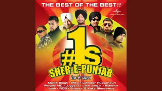 Dhaaru Pee Ke