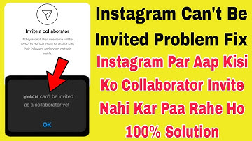 instagram invited collaborator not working problem | instagram can