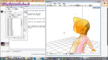 PMD Editor Tutorial Getting rid of Invisible Vertices