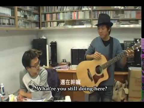 WeiTV Episode 3 - Good Weather [ENG SUB]