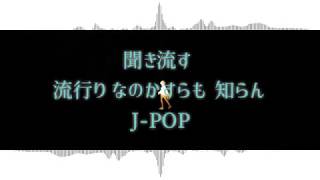 晴れのち／初音ミク by cuz負けないbrain