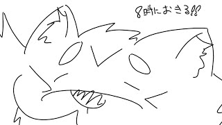 闇の慢心