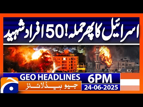 Israel Attacks again