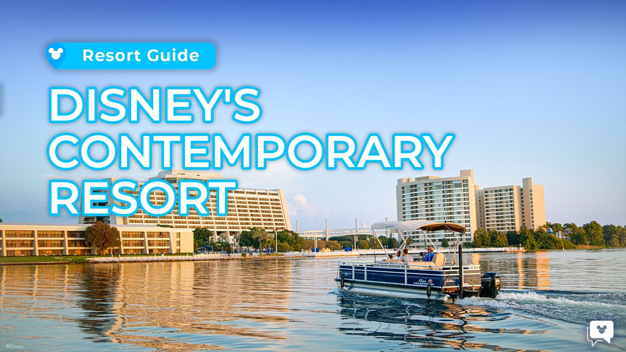 Full Resort & Room Tour: Disney's Contemporary Resort | Walt Disney World