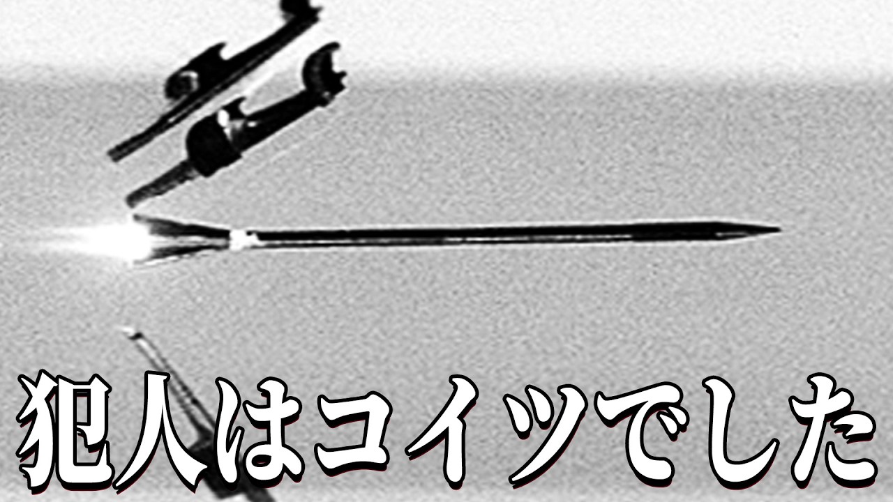 なぜ戦車砲は滑腔砲に逆戻りしてライフル銃は残ったのか?【ゆっくり解説】