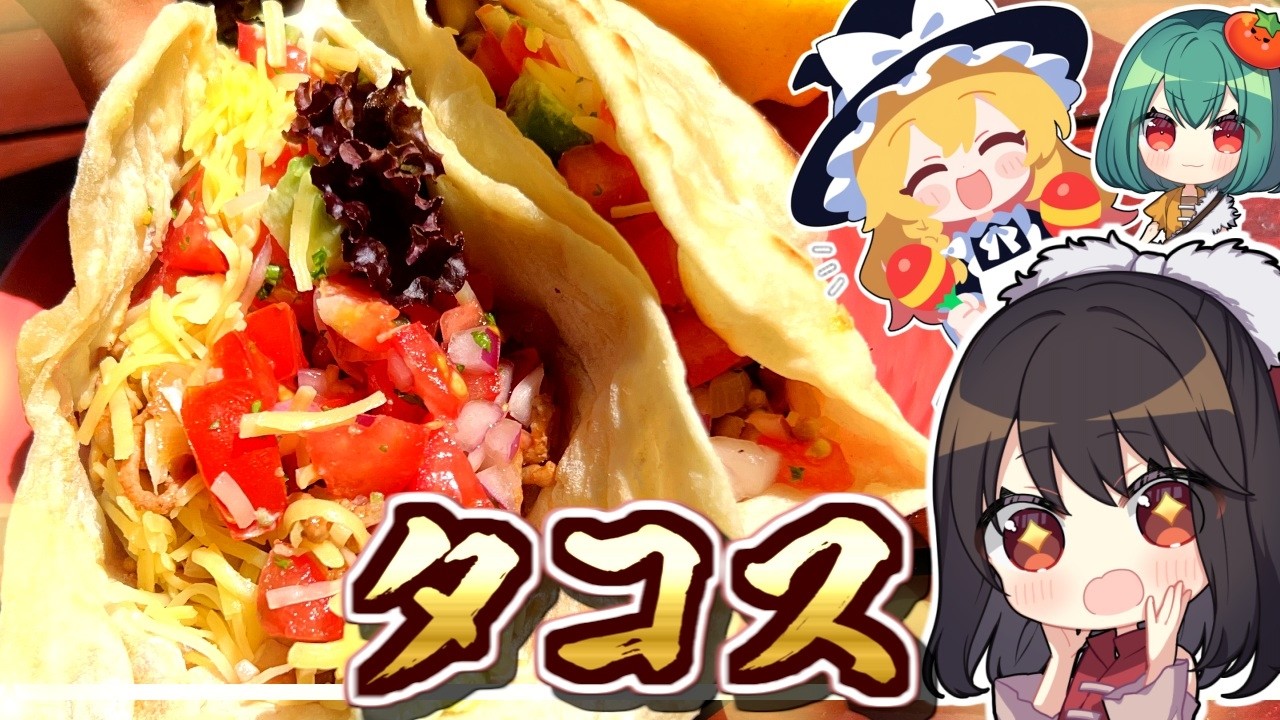 I Tried Making the Trendy Tacos! Authentic Tacos Made from Scratch