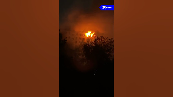 В многоэтажном доме в Москве произошёл взрыв