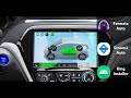 Обзор Android auto на Chevrolet bolt - видео на экране автомобиля.