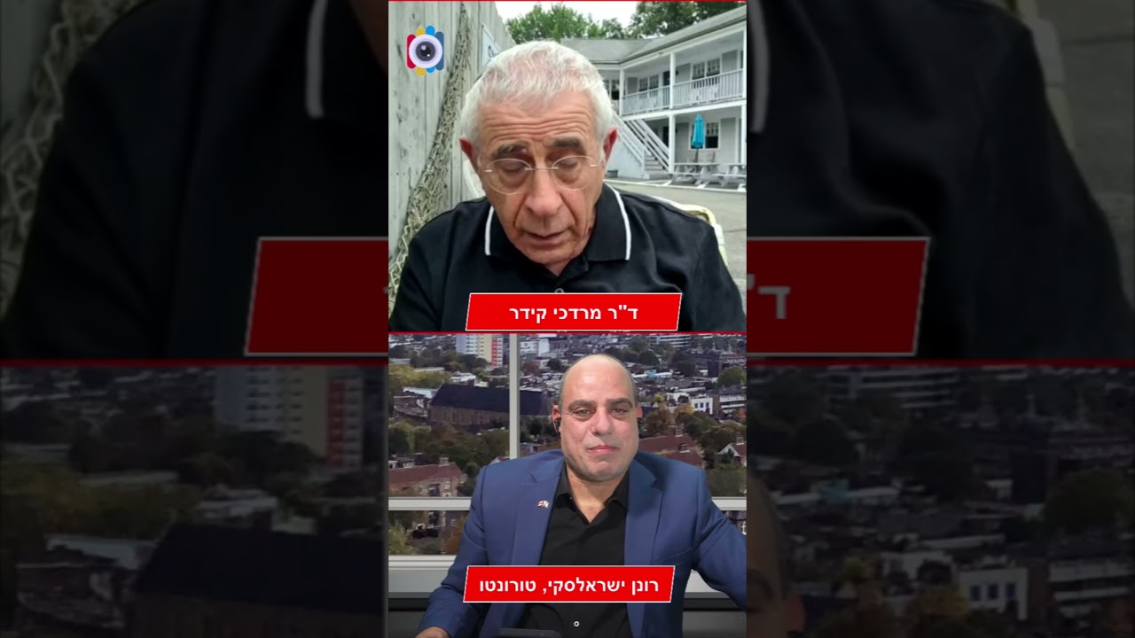 למה פוטין לא יורד מהעץ ומה הקשר לצ׳רצ׳יל ולבעיות הביוב במוסקבה?