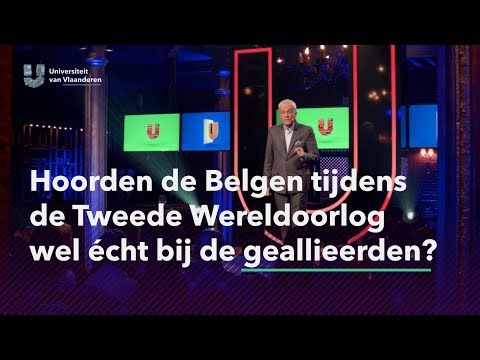 Video: Over de essentie van de 