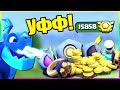 ВПЕРВЫЕ ИГРАЛ В ЛВК! ПОЛУЧИЛИ КУЧУ НАГРАД В Clash of Clans!