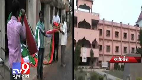 Dr.Paul Raj Engeneering College,Bhadrachalam