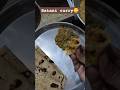 easy recipe/batani curry/trending video/chapathi recipe 😋