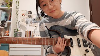 just the two of us - kazuki isogai || electric guitar cover screenshot 5