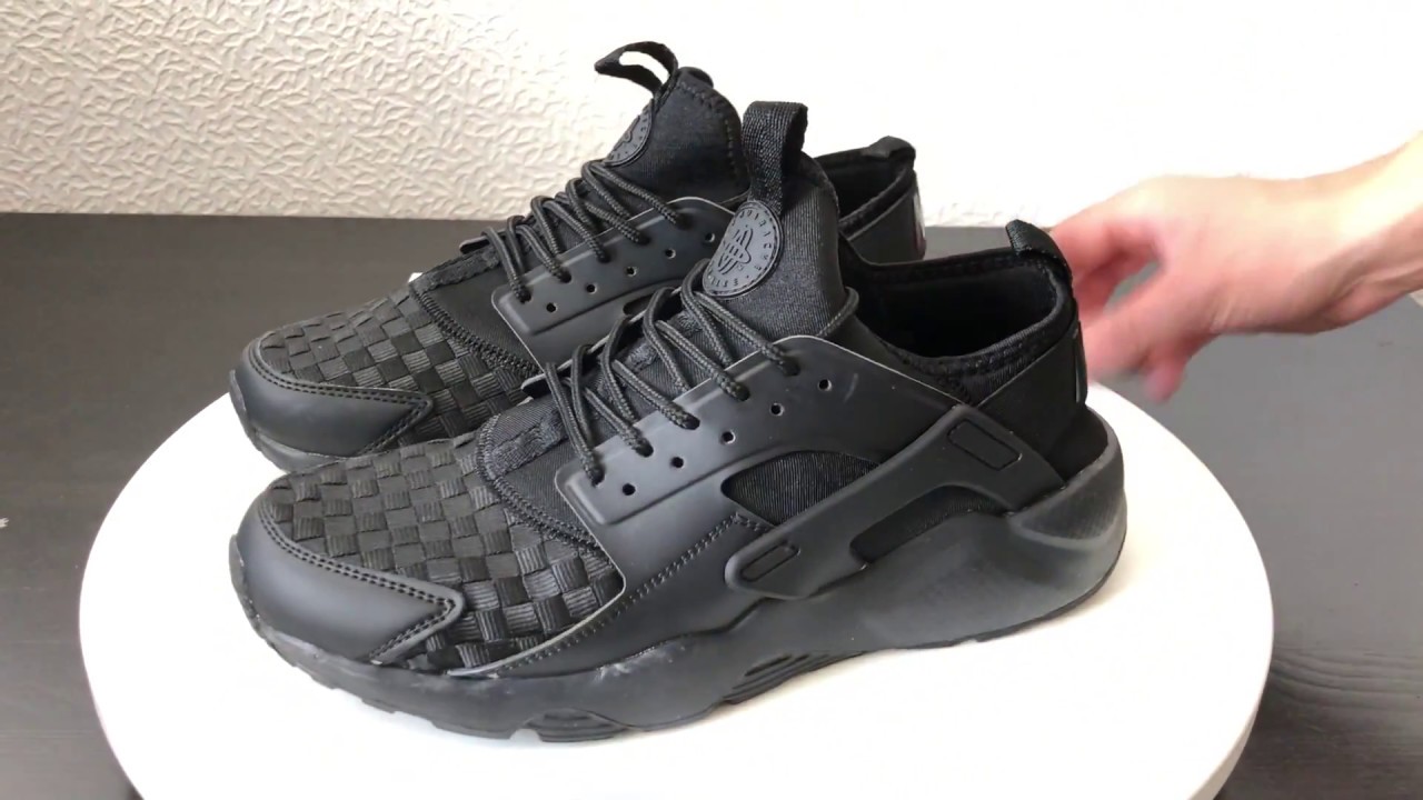 Nike Air Huarache Run Ultra SE Black Men