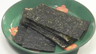 旨しお海苔 ごま油風味【Umashio Nori (Parfum de l’huile de sésame)】