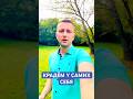 Всё что мы откладывайте на потом мы крадём у самих себя… #психология #потом #крадіжка #бизнесонлайн