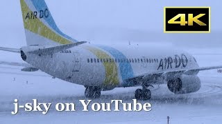 4k plane spotting in snow air do at new chitose airport ctsrjcc 雪の新千歳空港 エアドゥ