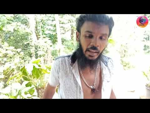 aditya sadipa vchwa සුමනේ