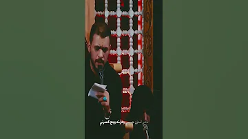 ليالي الجرح رزقي بالدمع محمد باقر الخاقاني 