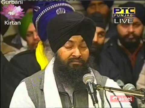 Bhai Kamaljit Singh Ji  Eko Naam Dhyaye Man Mere  Audio