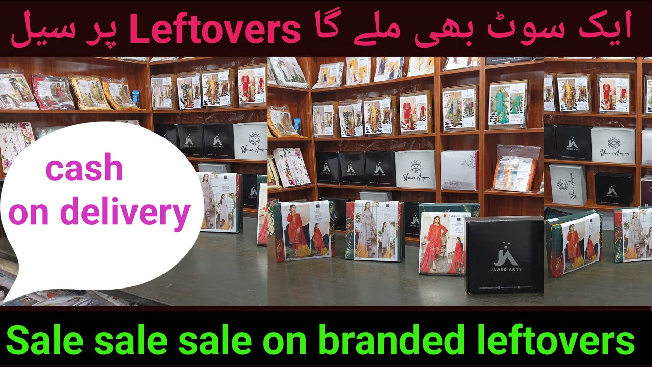 Pakistani Dress Leftovers How To Start Home Business Pakistani Dress pakistani-dress-leftovers-how-to-start-home-business-pakistani-dress