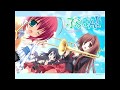 【高音質】Beautiful Harmony ぶらばん!OP