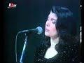 Jayi Min Beirut - Majida El Roumi /  جايي من بيروت - ماجدة الرومي