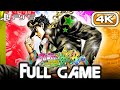 JOJO S BIZARRE ADVENTURE PS5 Gameplay Walkthrough FULL GAME 4K 60FPS No Commentary 