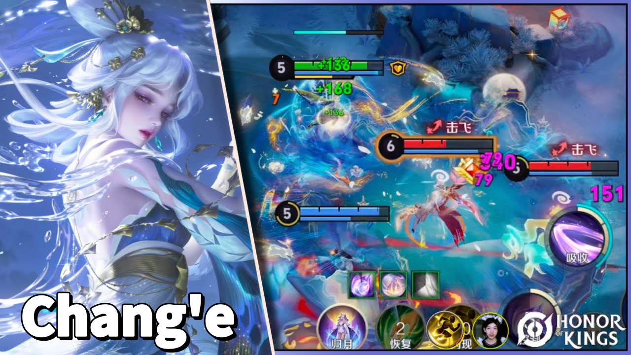 Chang‘e｜This is Chang'e's most beautiful skin.｜Essa é a skin mais bonita de Chang'e.｜Honor of Kings