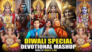 The Devotional Mashup 2025 | Diwali Special | Shree Ram & Shree Krishna Bhakti Flow Thumb