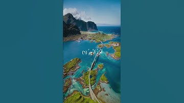 يُدَبِّرُ الْأَمْرَ مِنَ السَّمَاءِ إِلَى الْأَرْضِ [ سورة السجدة 5_8 ] 🥺🥺 القارئ  : اسلام صبحي